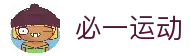 客户端下载
